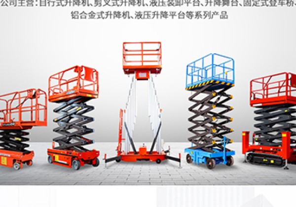 荔波​出口成为核心增长引擎